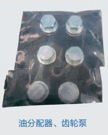 德國(guó)WOERNER(威納)工業(yè)核心部件全解析 油分配器、液位計(jì)、溫控器與柱塞泵