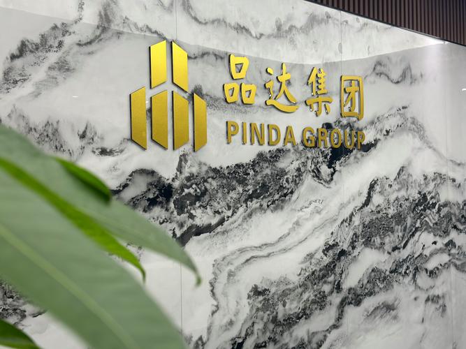 服務,技術開發,技術咨詢,技術交流,技術轉讓,技術推廣;信息系統集成服